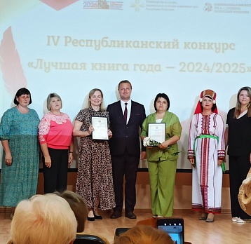 Лучшая книга по культуре, искусству и этнографии